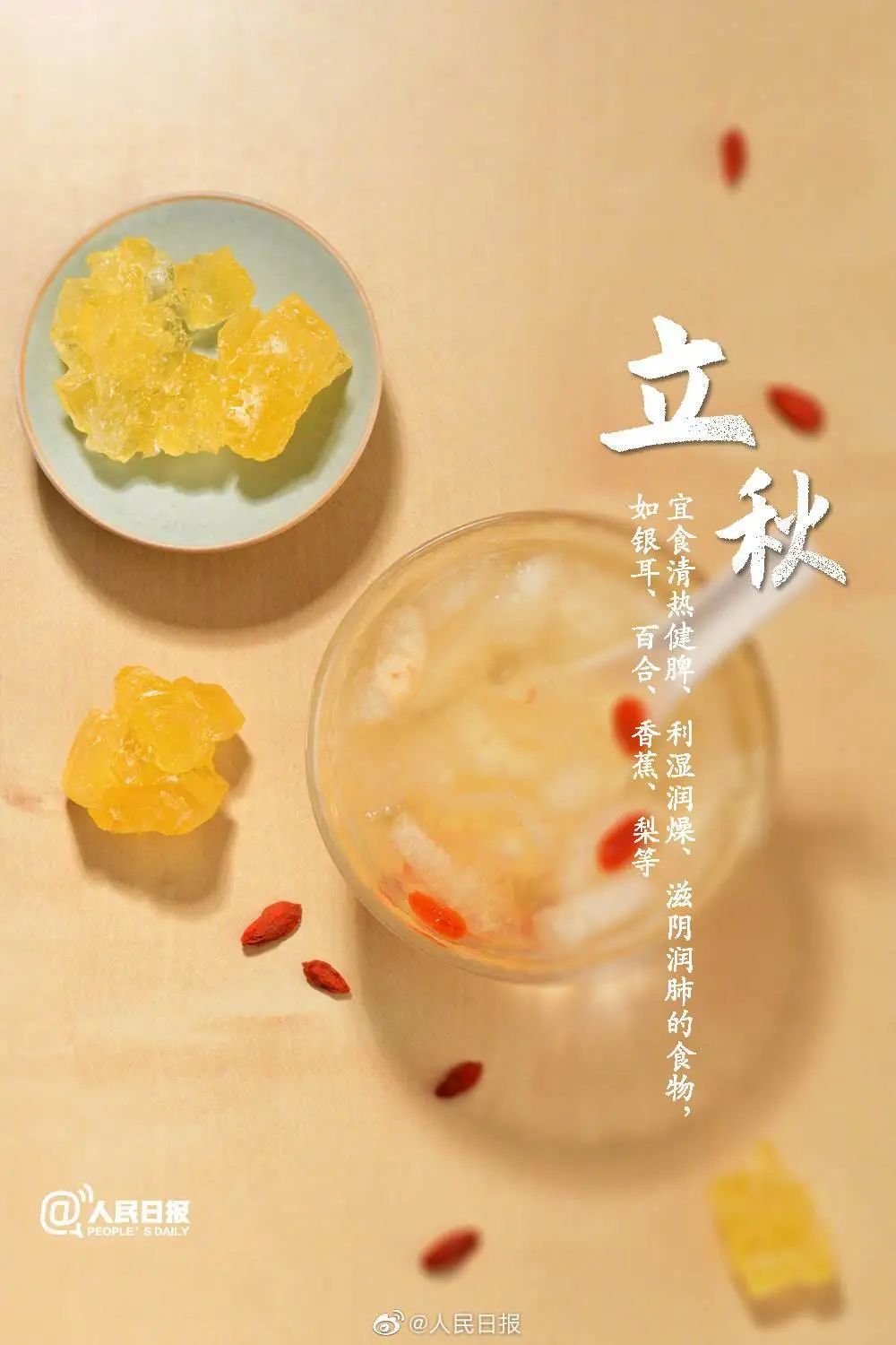 第355页