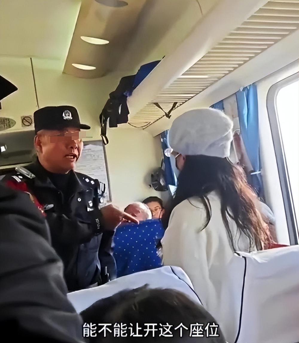 第340页