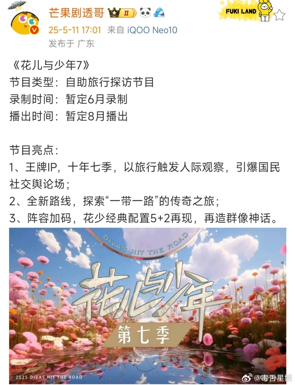 第337页