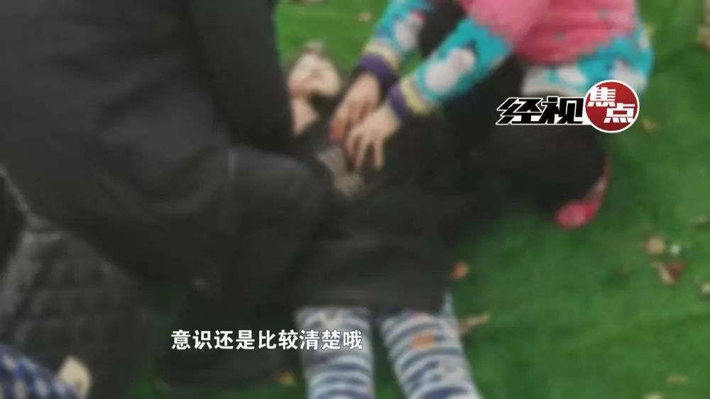 第325页