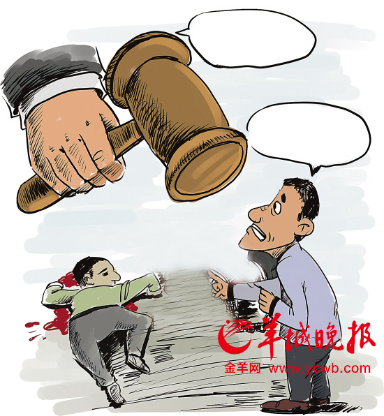 娱乐生活 第42页