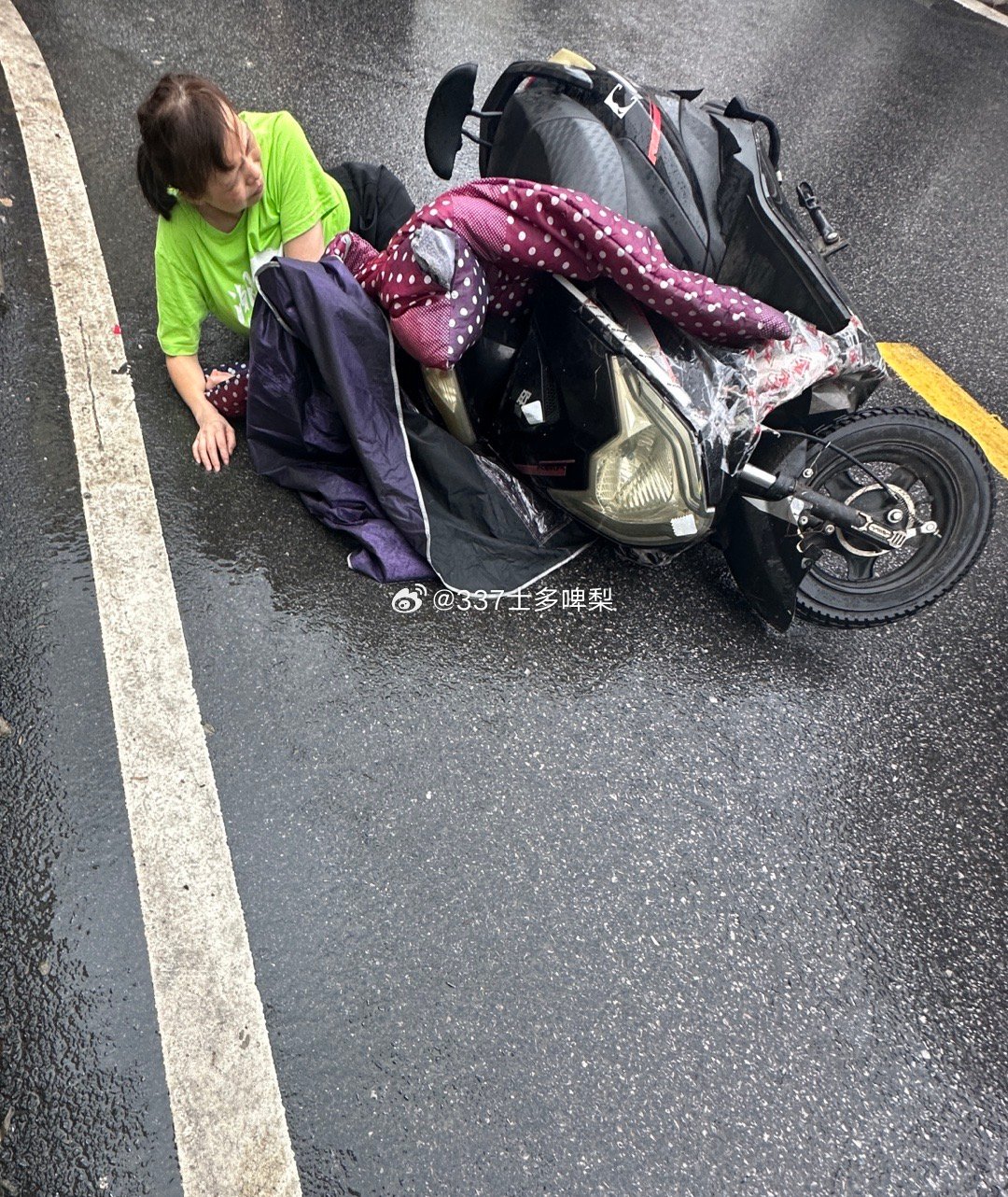 游戏专题 第38页