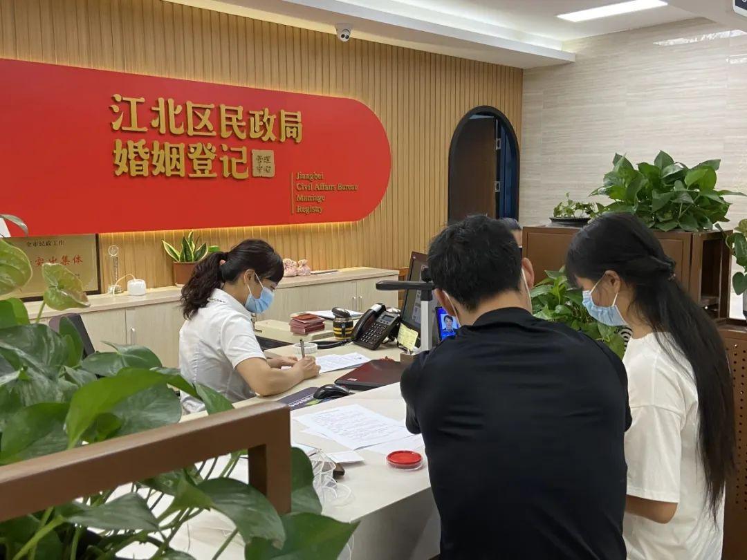 娱乐生活 第39页