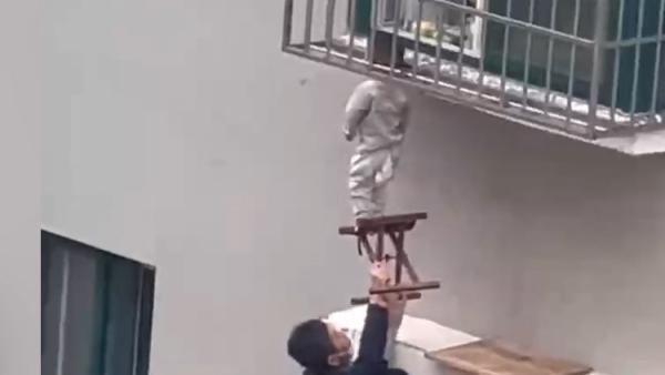 娱乐生活 第36页