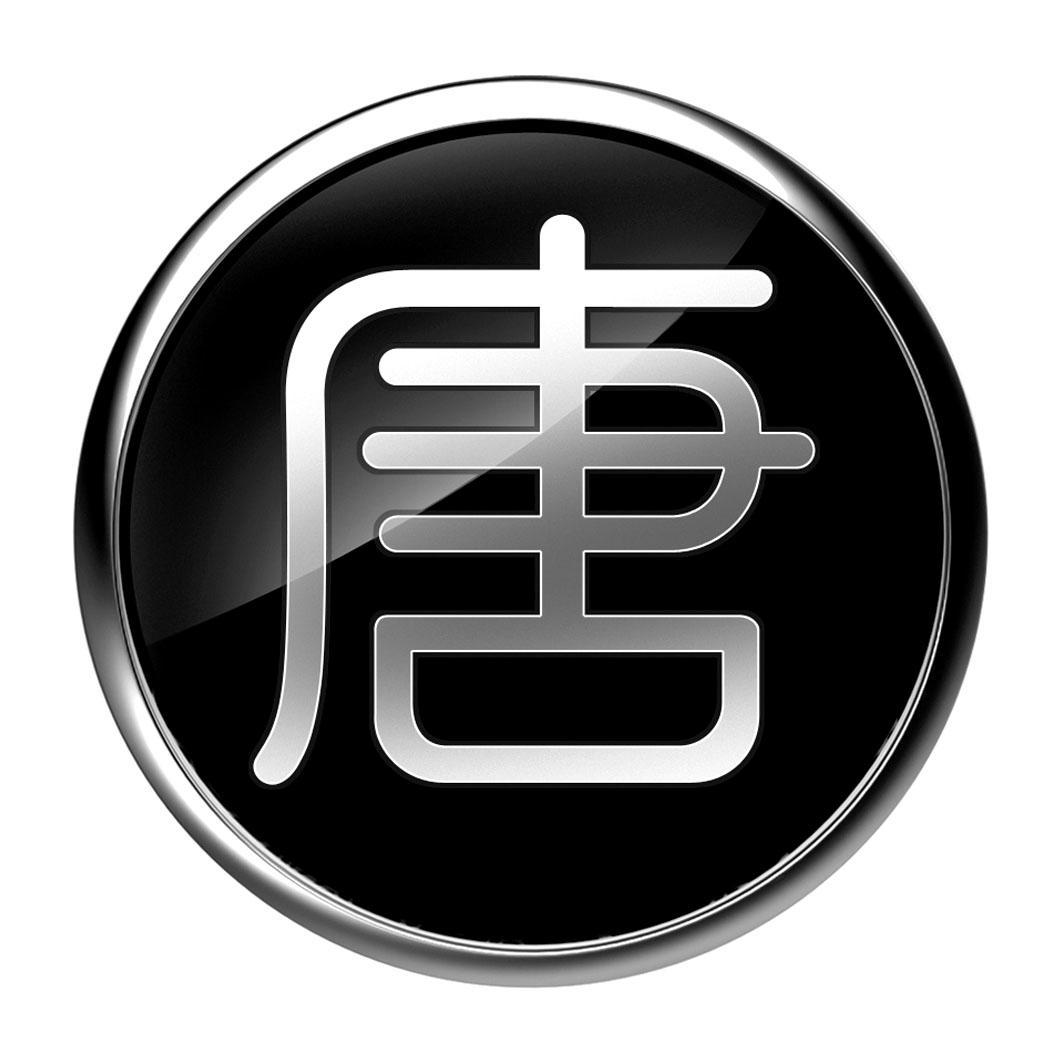 游戏专题 第35页