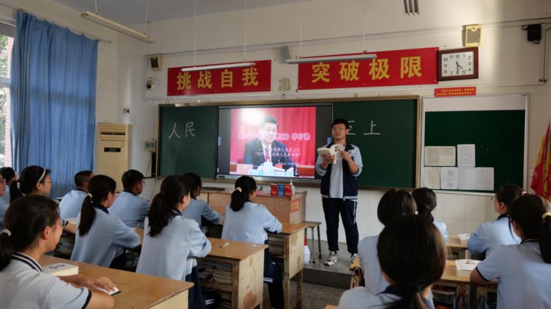 游戏专题 第34页